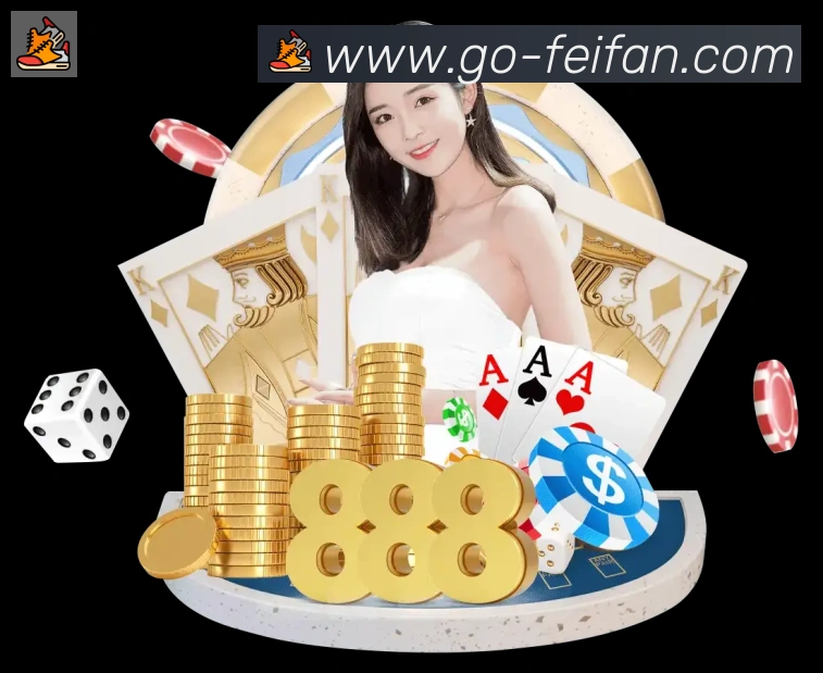 非凡体育全站App 非凡体育全站App